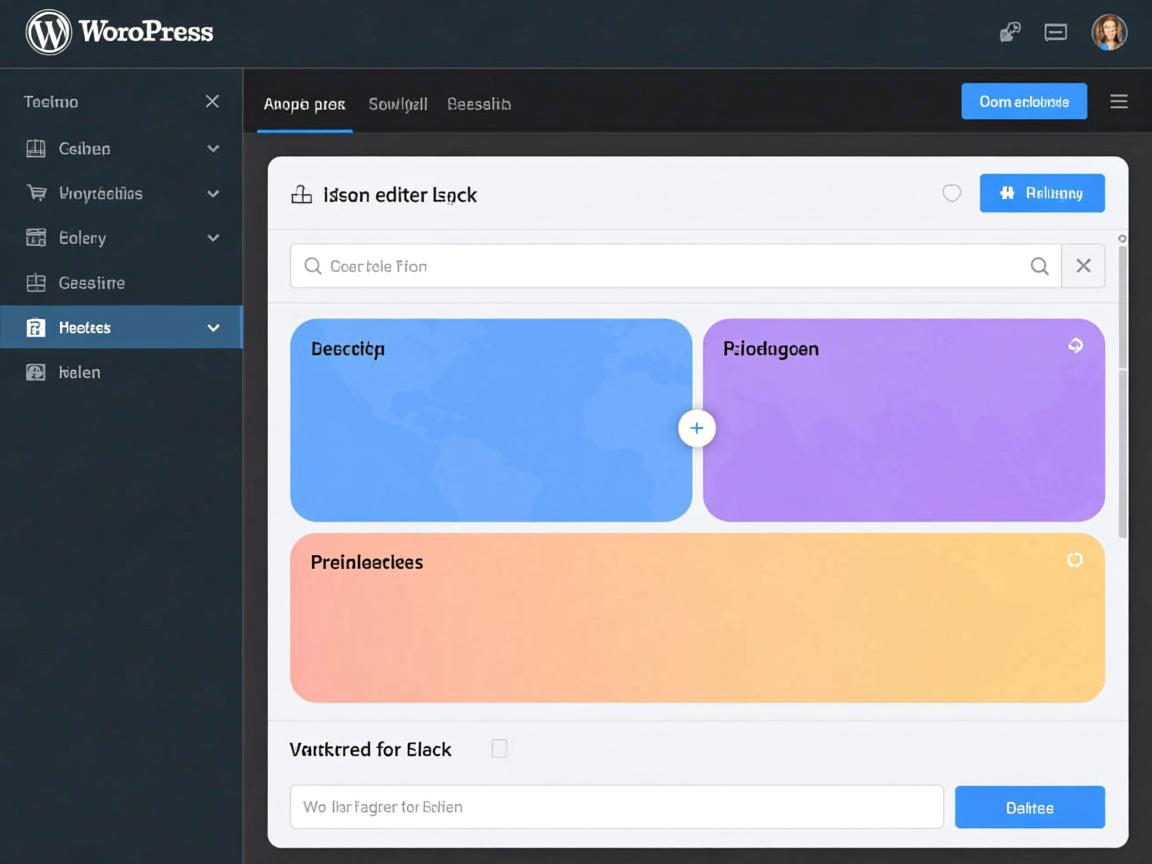 WordPress如何添加编辑器区块? 第1张 WordPress如何添加编辑器区块? 第1张