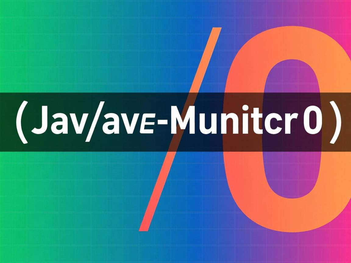 Java正则如何正确匹配数字0 第1张 Java正则如何正确匹配数字0 第1张