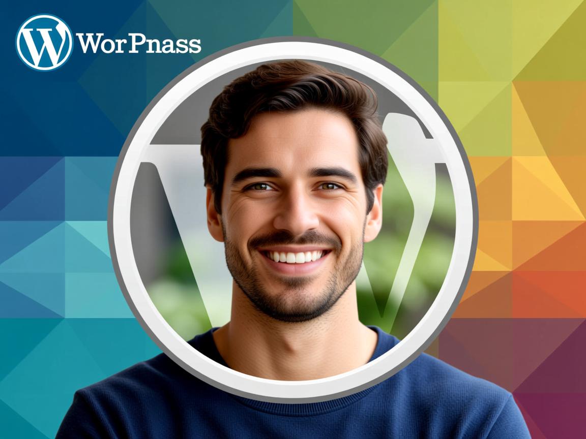 WordPress如何轻松修改个人头像？  第2张