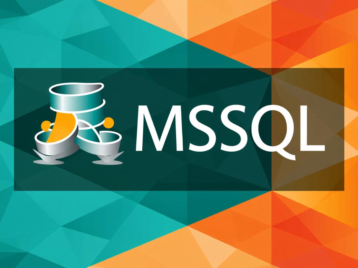 HTML怎么访问MSSQL? 第3张 HTML怎么访问MSSQL? 第3张