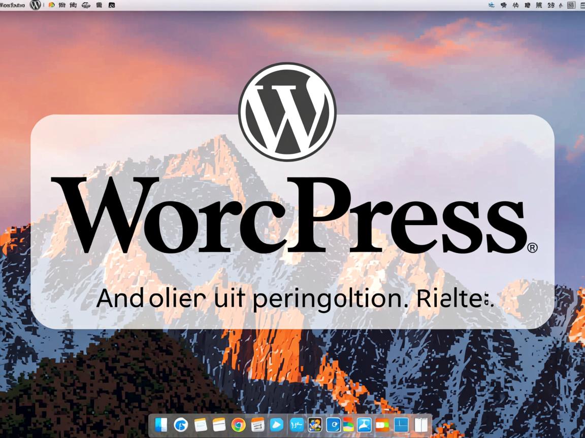Mac如何给WordPress添加字体 第3张 Mac如何给WordPress添加字体 第3张