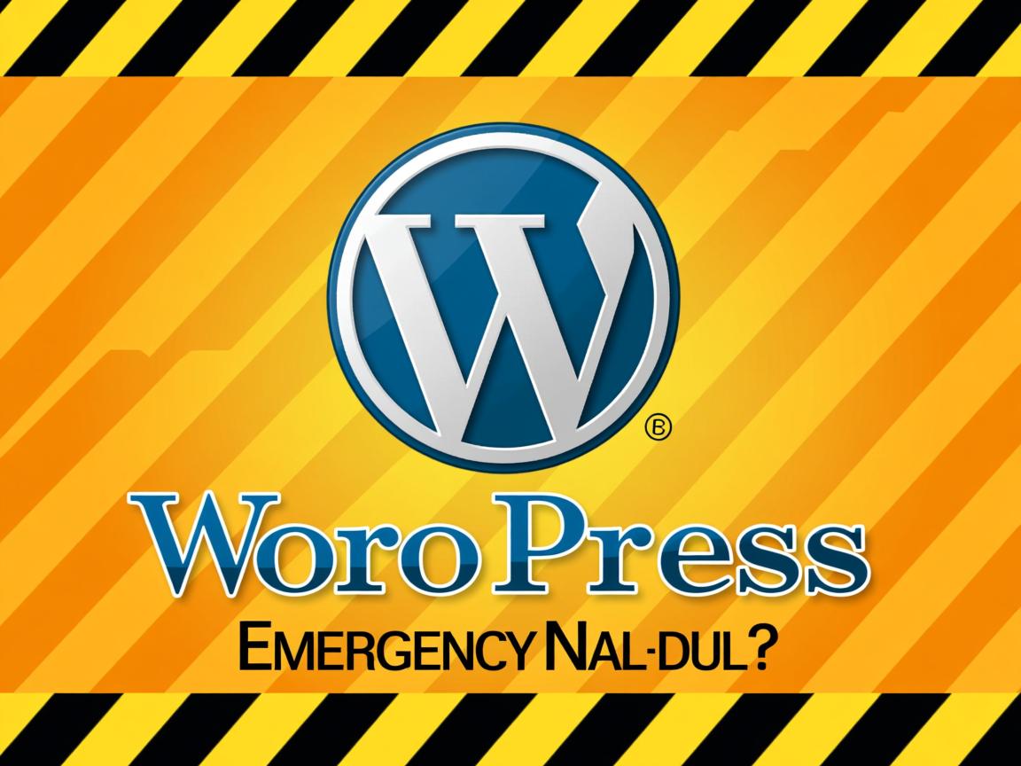 WordPress警告如何紧急处理? 第3张 WordPress警告如何紧急处理? 第3张