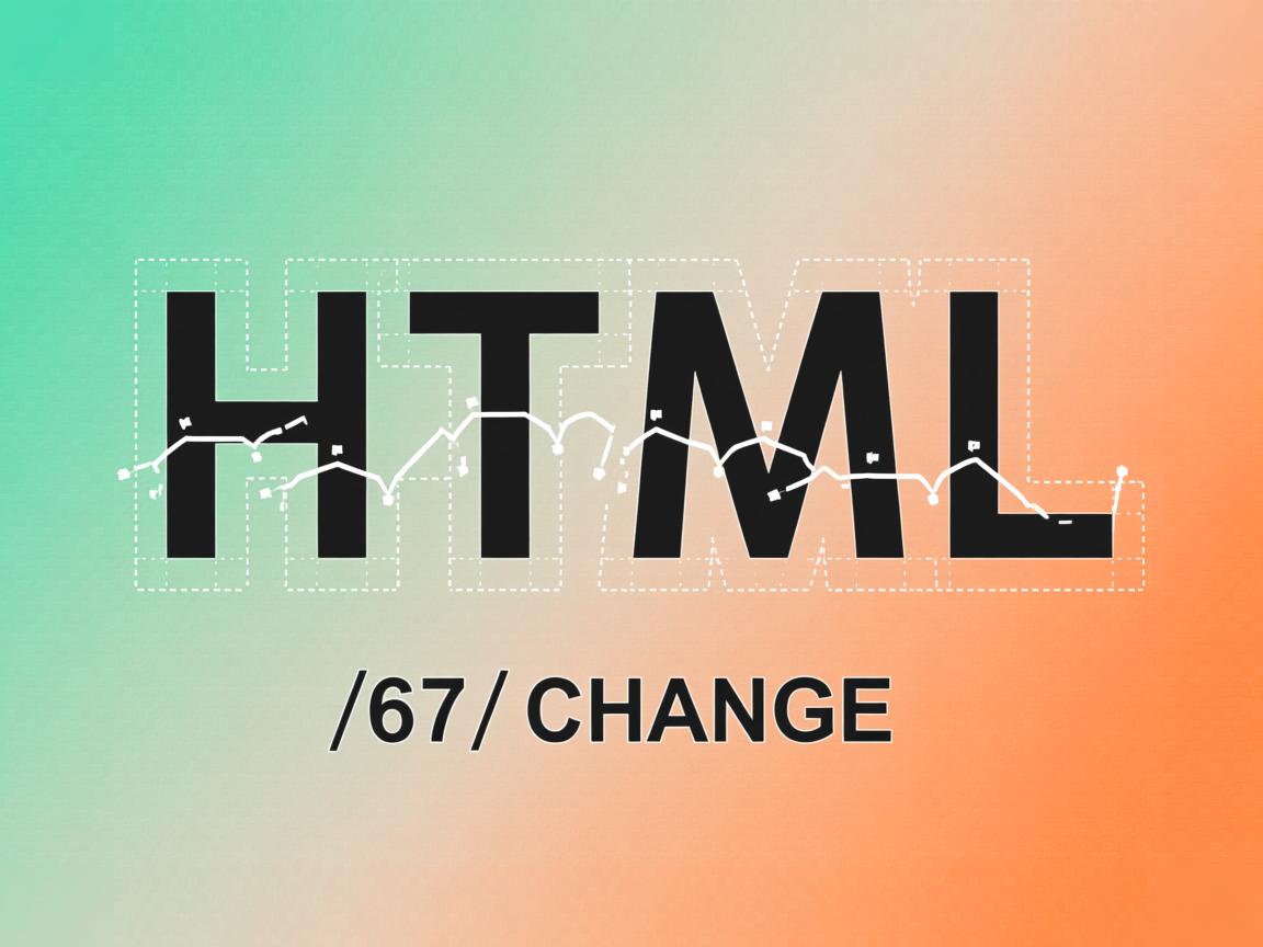 如何在HTML中改变字体? 第1张 如何在HTML中改变字体? 第1张