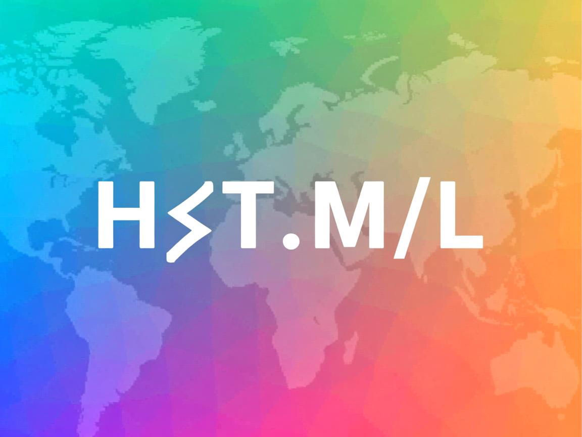 如何用HTML创建渐变色？  第2张