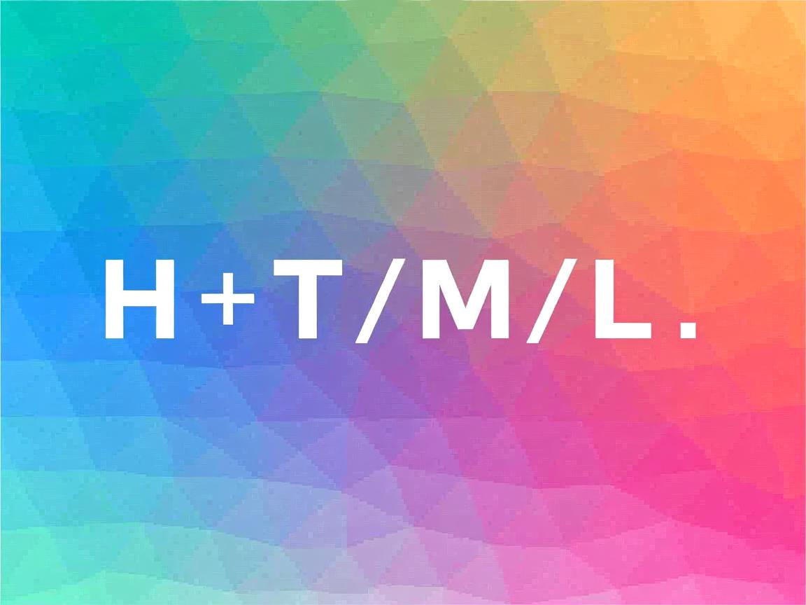 如何用HTML创建渐变色？  第3张