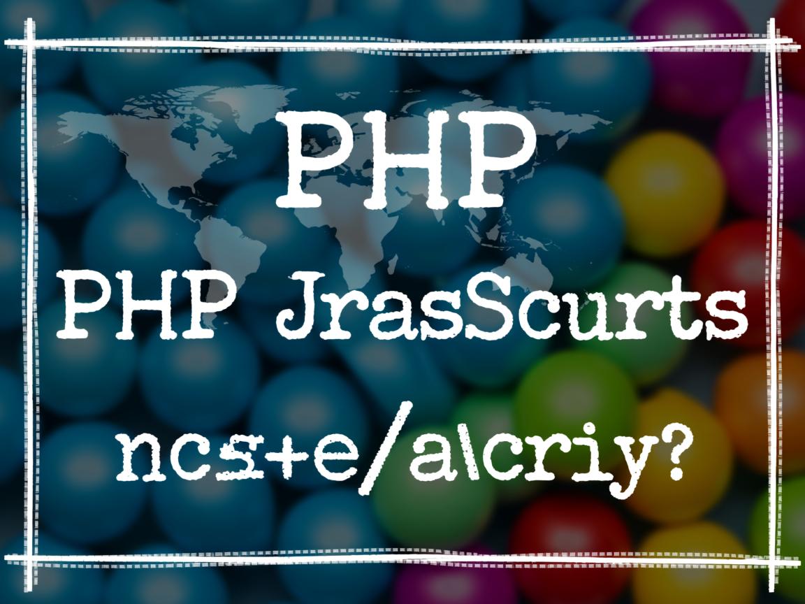 如何快速将PHP转成JavaScript  第3张