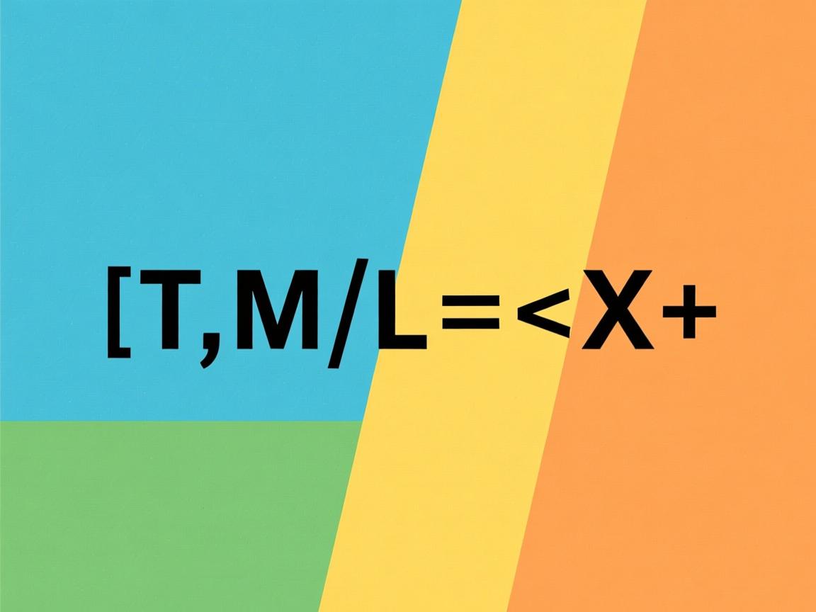 HTML如何输入叉号符号 第1张 HTML如何输入叉号符号 第1张