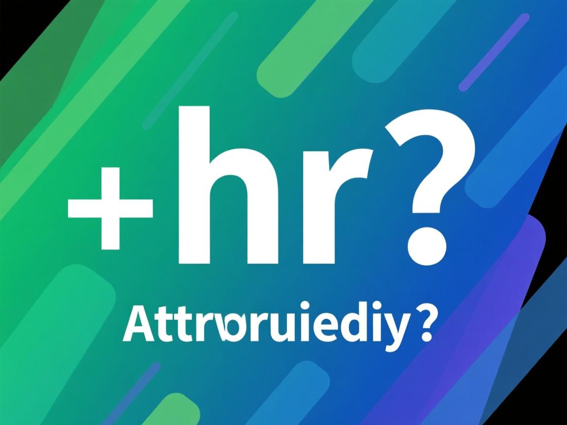 HTML中hr属性如何定义? 第3张 HTML中hr属性如何定义? 第3张