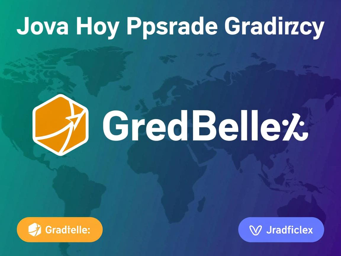 Java如何升级Gradle  第2张