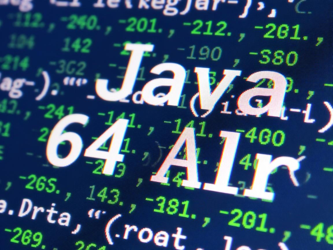 如何查看Java是否64位版本  第1张