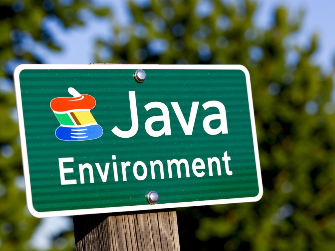 如何安装Java环境? 第2张 如何安装Java环境? 第2张