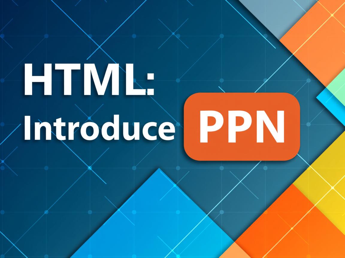 如何在HTML中引入PHP? 第3张 如何在HTML中引入PHP? 第3张