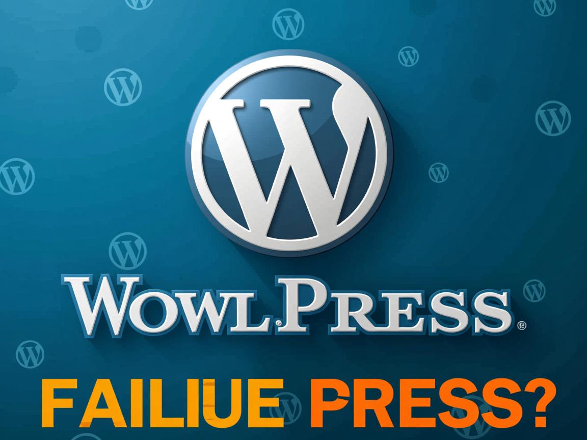 WordPress安装失败如何解决? 第2张 WordPress安装失败如何解决? 第2张