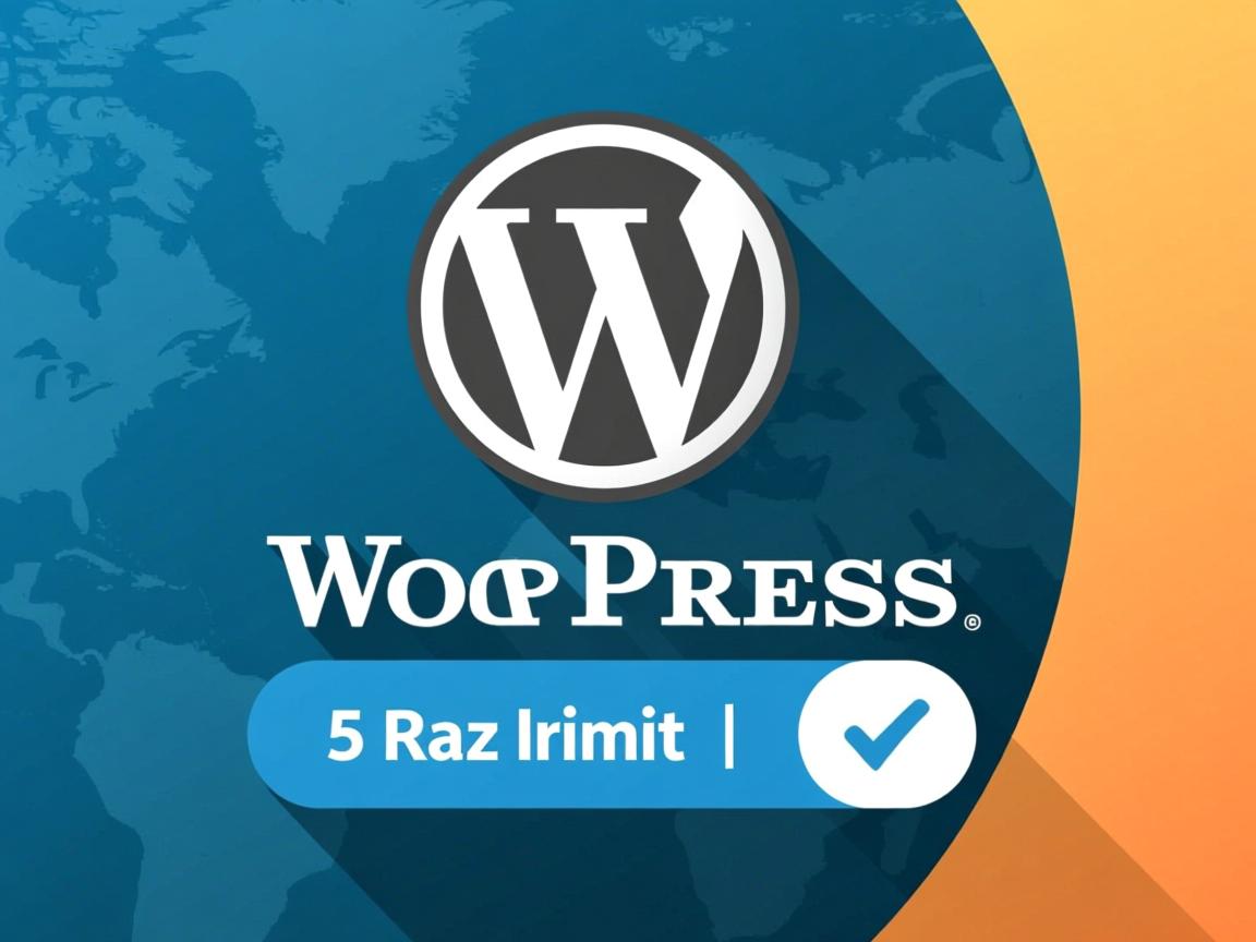 WordPress如何修改上传大小限制? 第3张 WordPress如何修改上传大小限制? 第3张