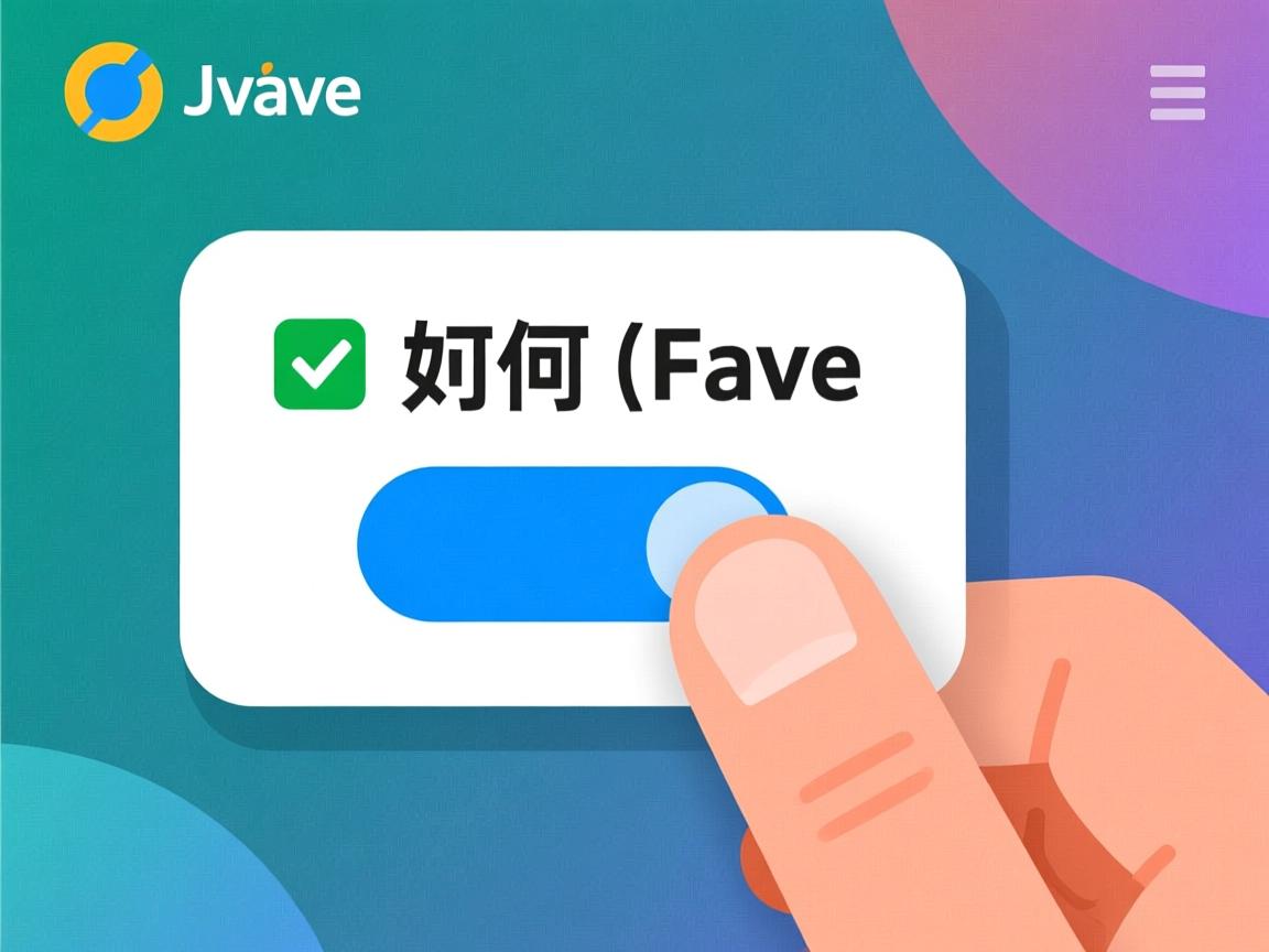 Java如何实现单选按钮? 第1张 Java如何实现单选按钮? 第1张