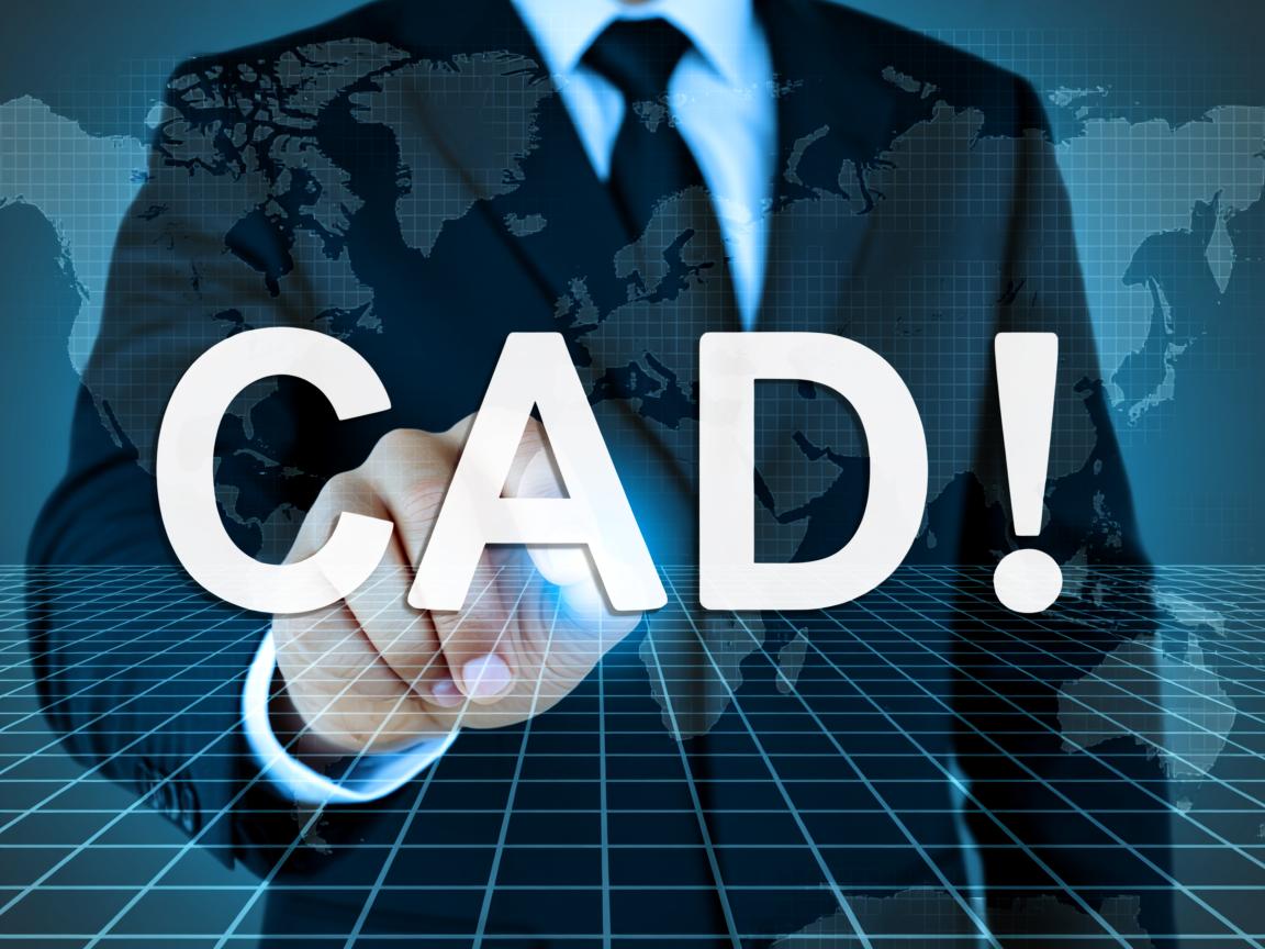 如何操作CAD点命令？  第3张