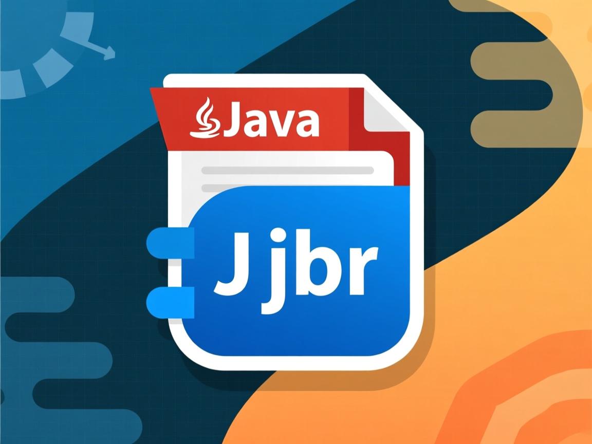 Java怎么打包成jar文件