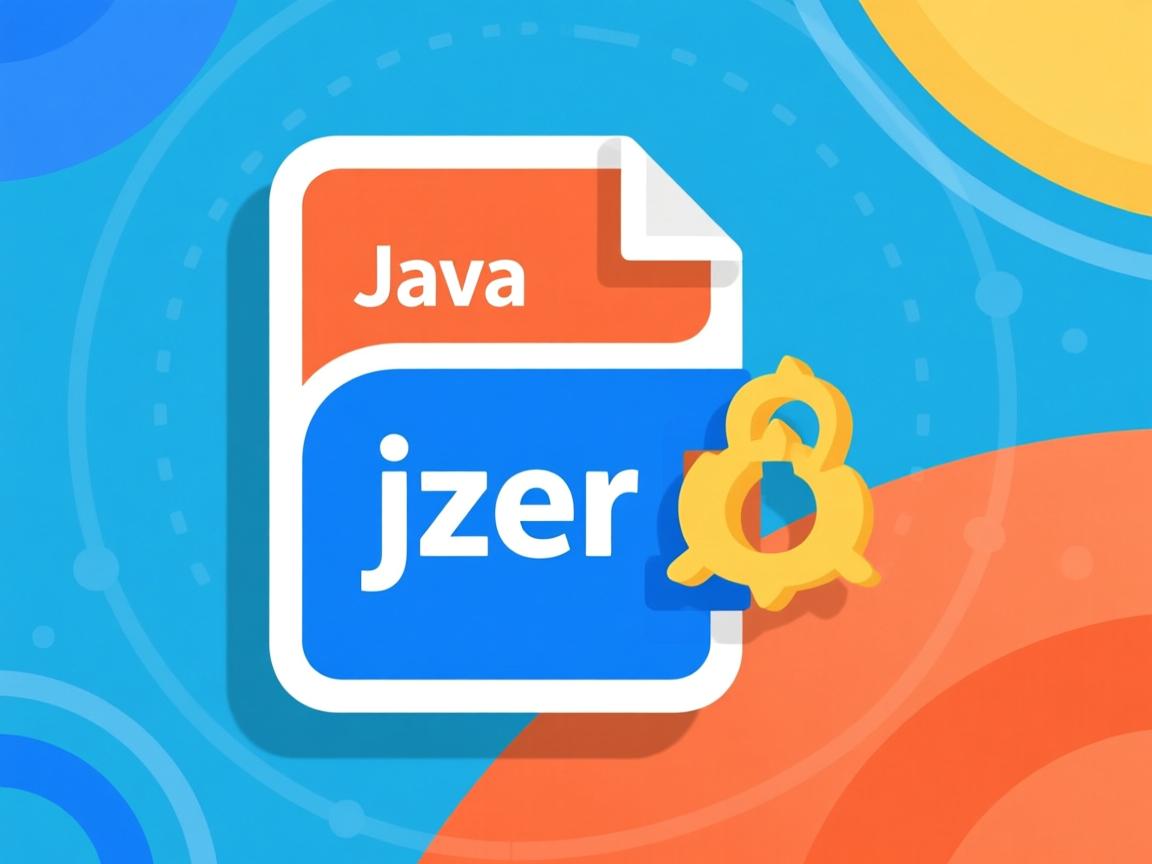 Java怎么打包成jar文件 第3张 Java怎么打包成jar文件 第3张