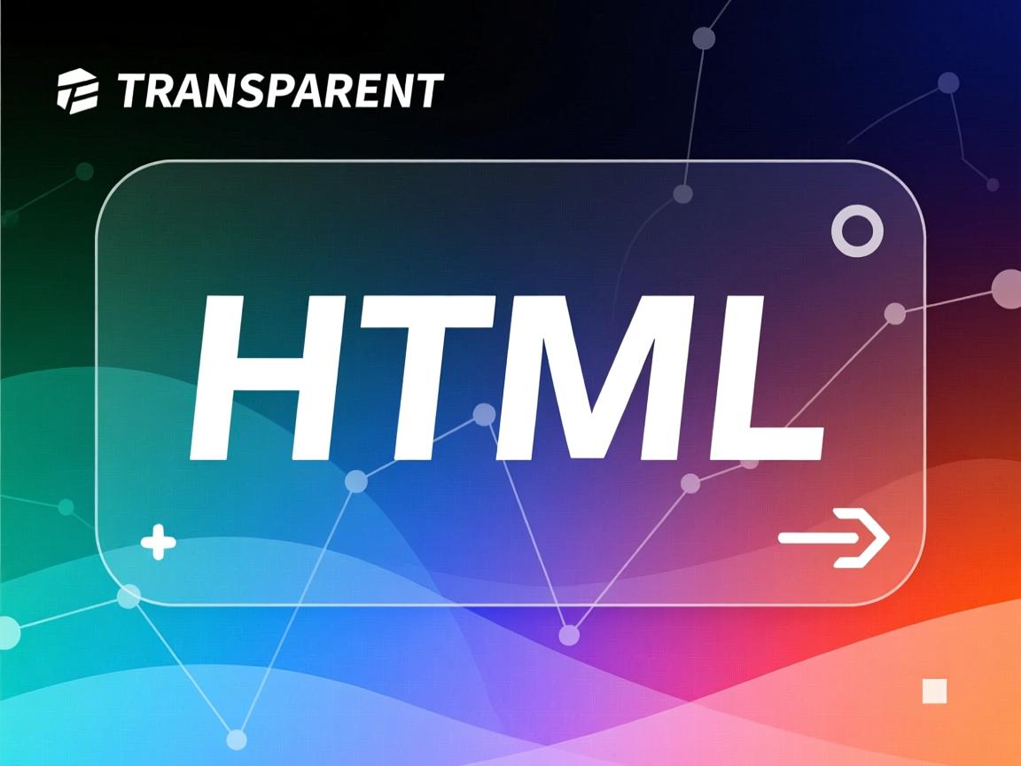 如何实现HTML透明效果 第3张 如何实现HTML透明效果 第3张