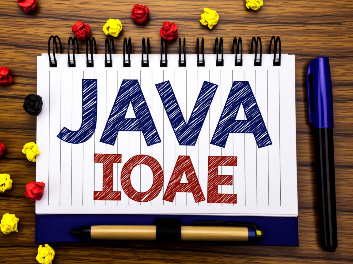 如何使用记事本命令行编译Java？  第2张