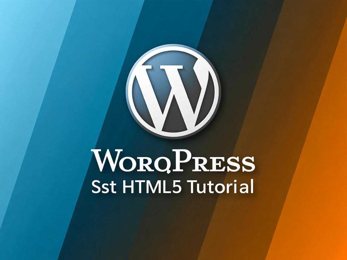 WordPress如何设置HTML5教程  第3张
