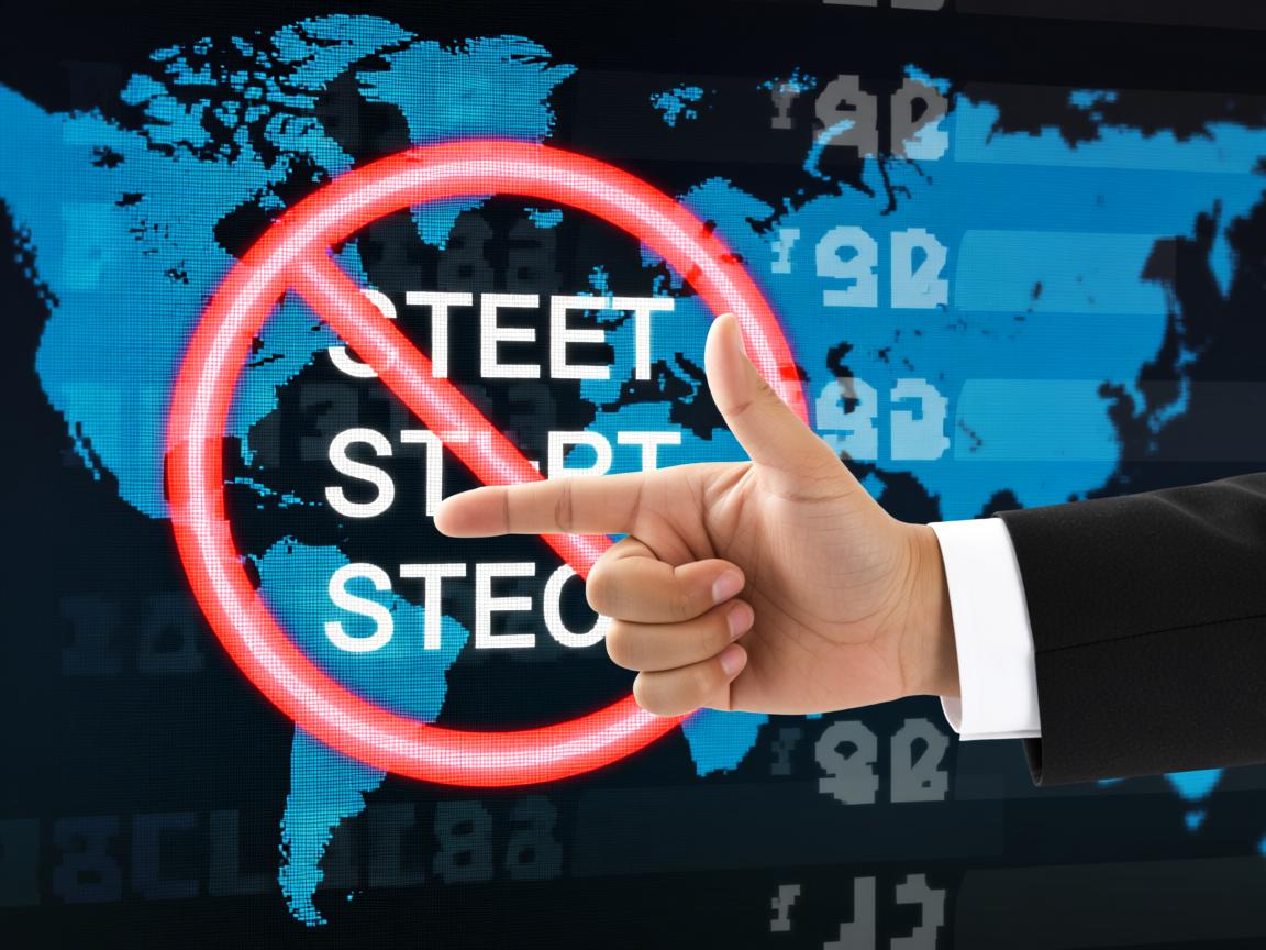 命令行错误如何紧急停止? 第1张 命令行错误如何紧急停止? 第1张