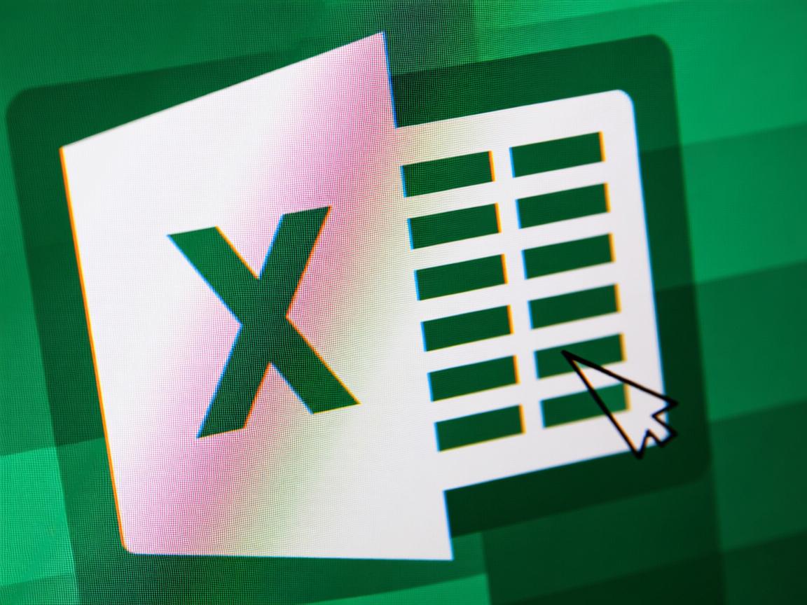 Excel为何总显示正在下载? 第2张 Excel为何总显示正在下载? 第2张