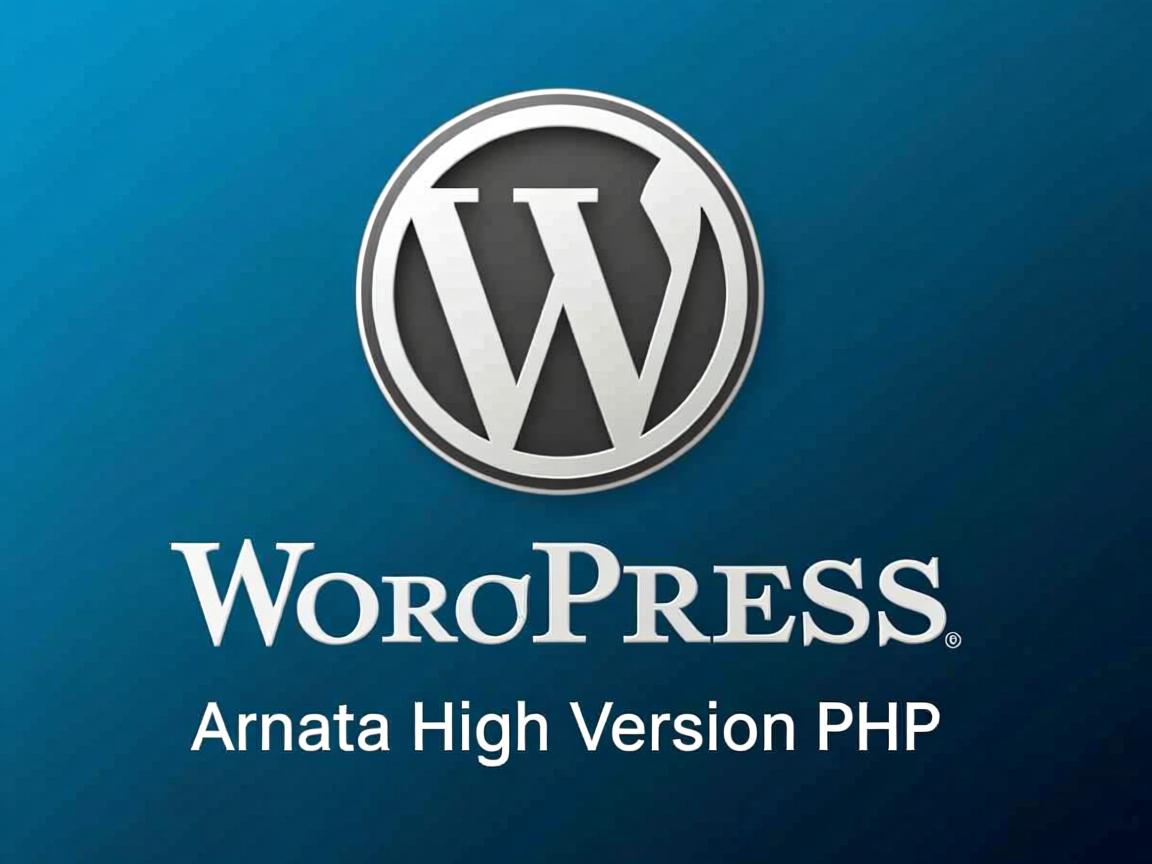 WordPress如何兼容高版本PHP? 第2张 WordPress如何兼容高版本PHP? 第2张