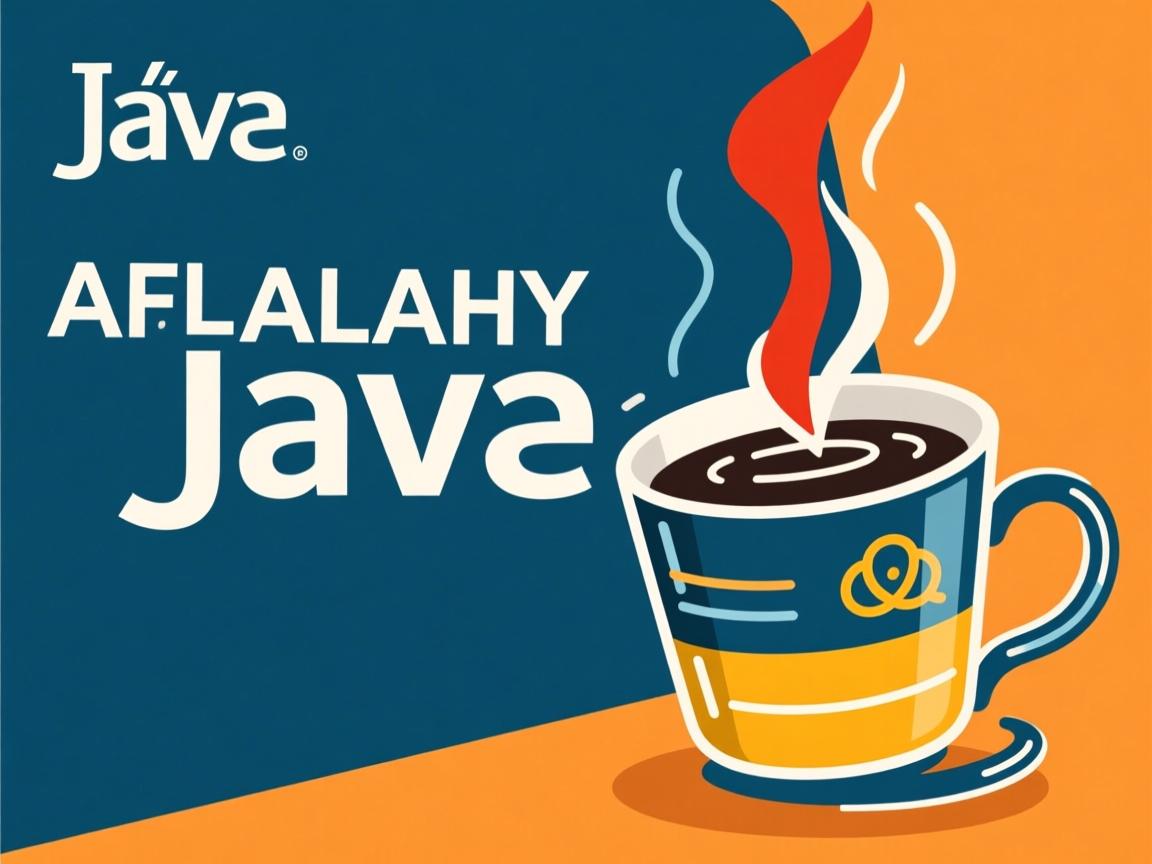 Java无法打开的原因及解决方法? 第2张 Java无法打开的原因及解决方法? 第2张