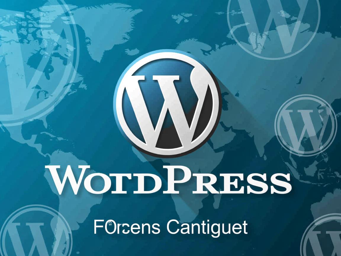 WordPress服务器如何高效配置? 第2张 WordPress服务器如何高效配置? 第2张