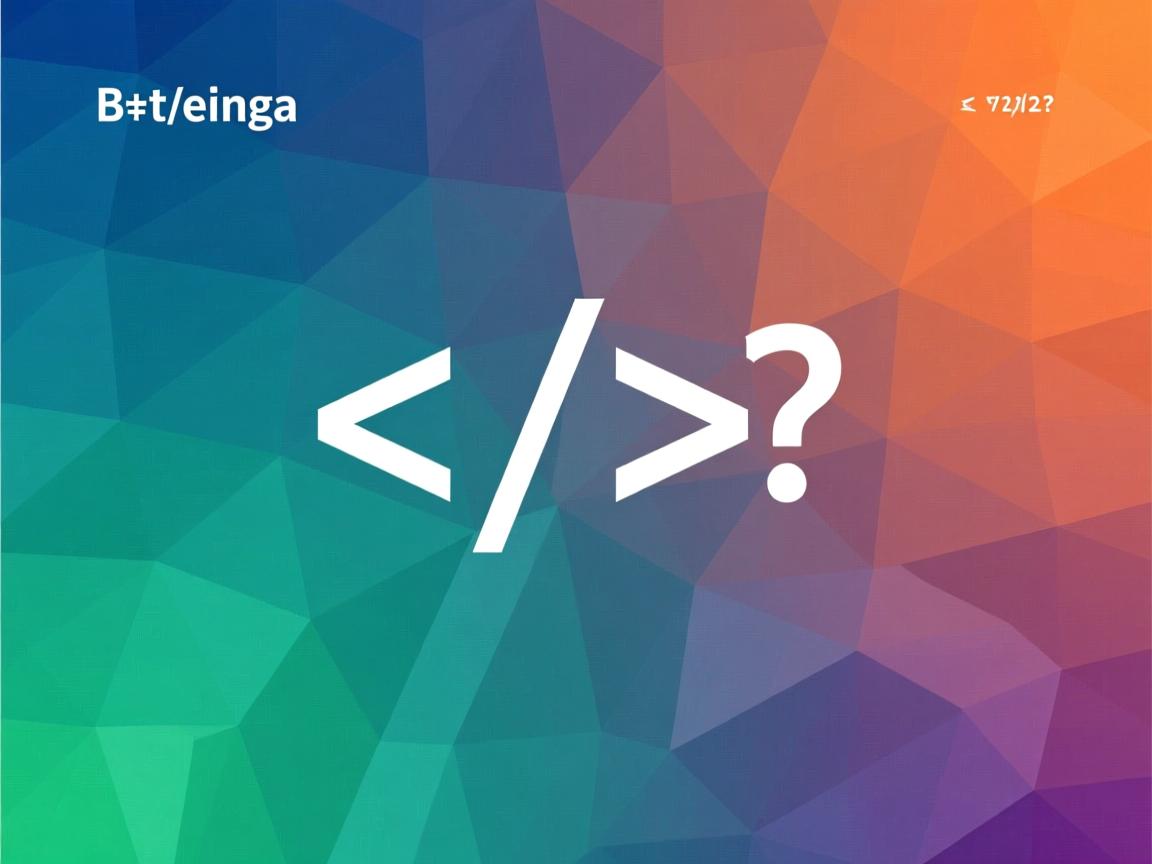 HTML正确使用空格的秘诀? 第1张 HTML正确使用空格的秘诀? 第1张