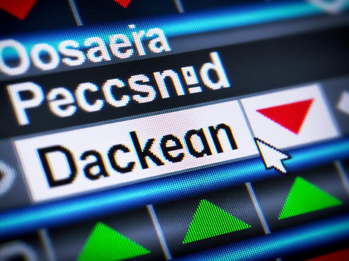 如何找回数据库密码? 第3张 如何找回数据库密码? 第3张