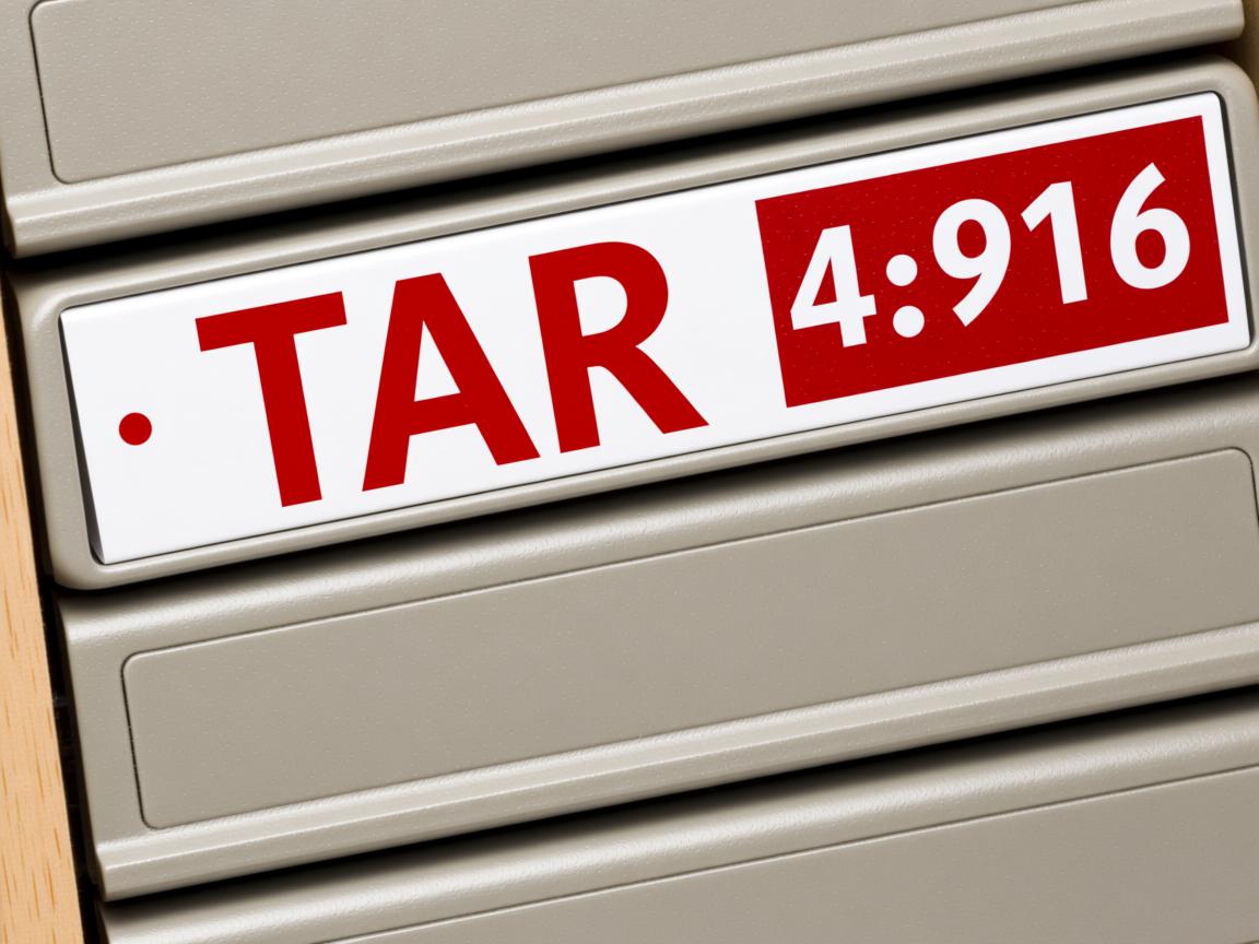 如何使用tar命令打包? 第1张 如何使用tar命令打包? 第1张