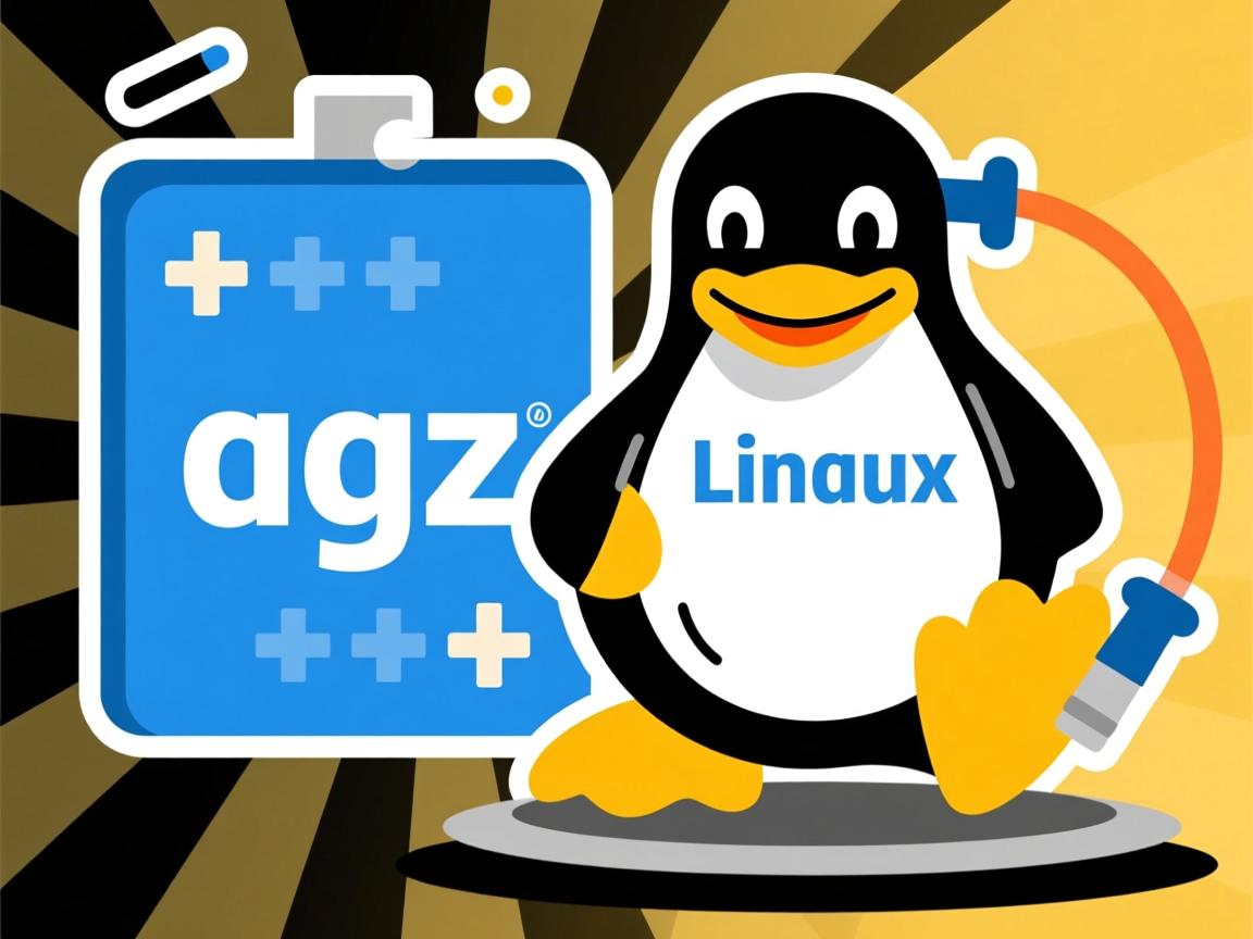 Linux怎样快速解压gz文件？  第1张