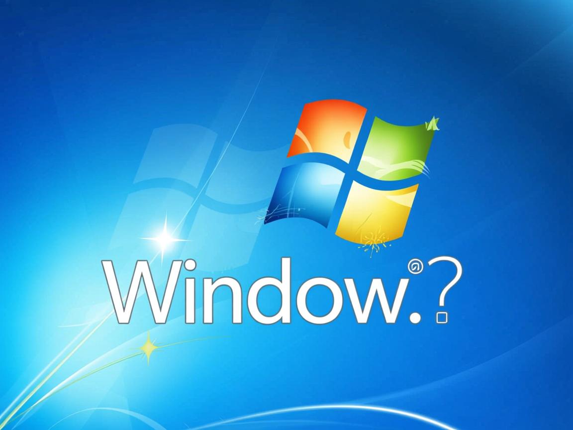 Win7如何进入命令提示符  第3张