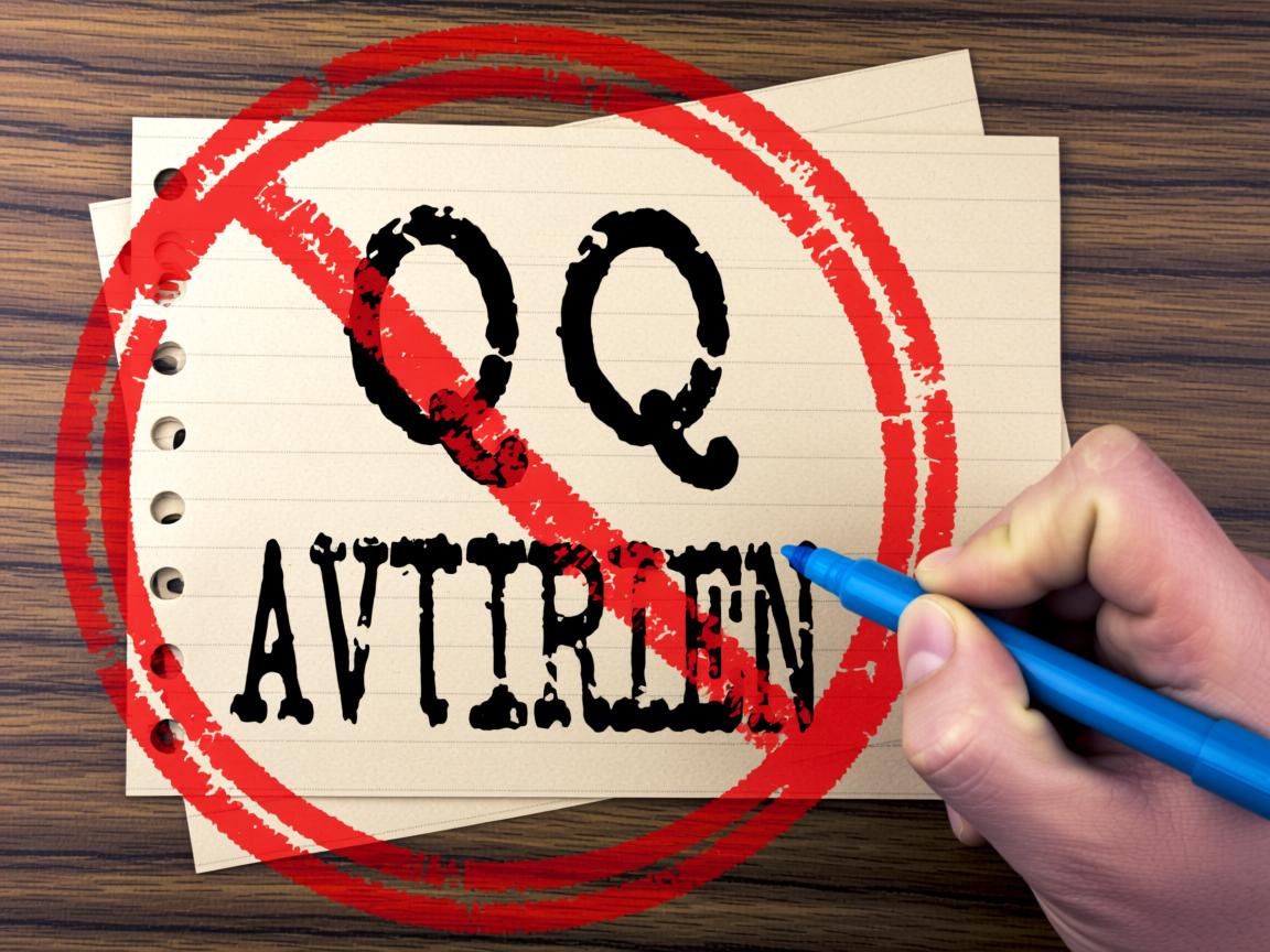 QQ离线文件为何发送失败? 第3张 QQ离线文件为何发送失败? 第3张