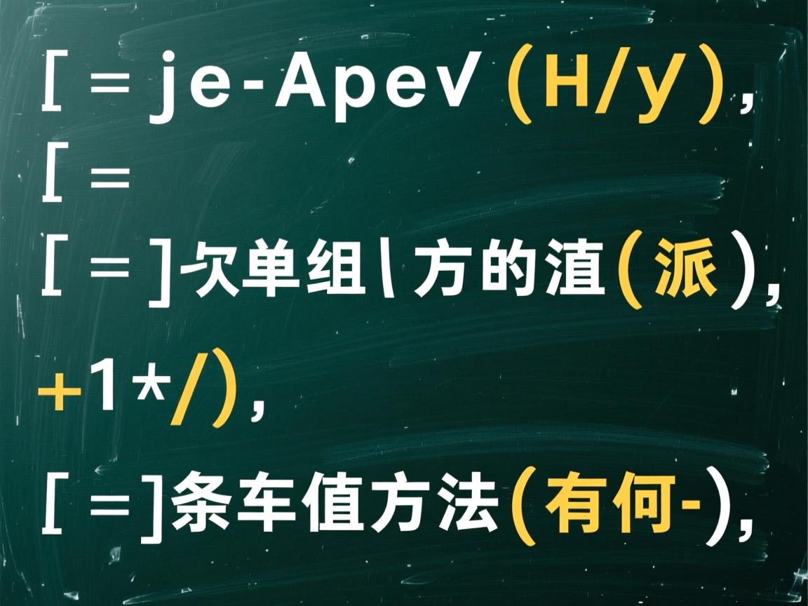 Java字符串赋值方法有哪些 第2张 Java字符串赋值方法有哪些 第2张