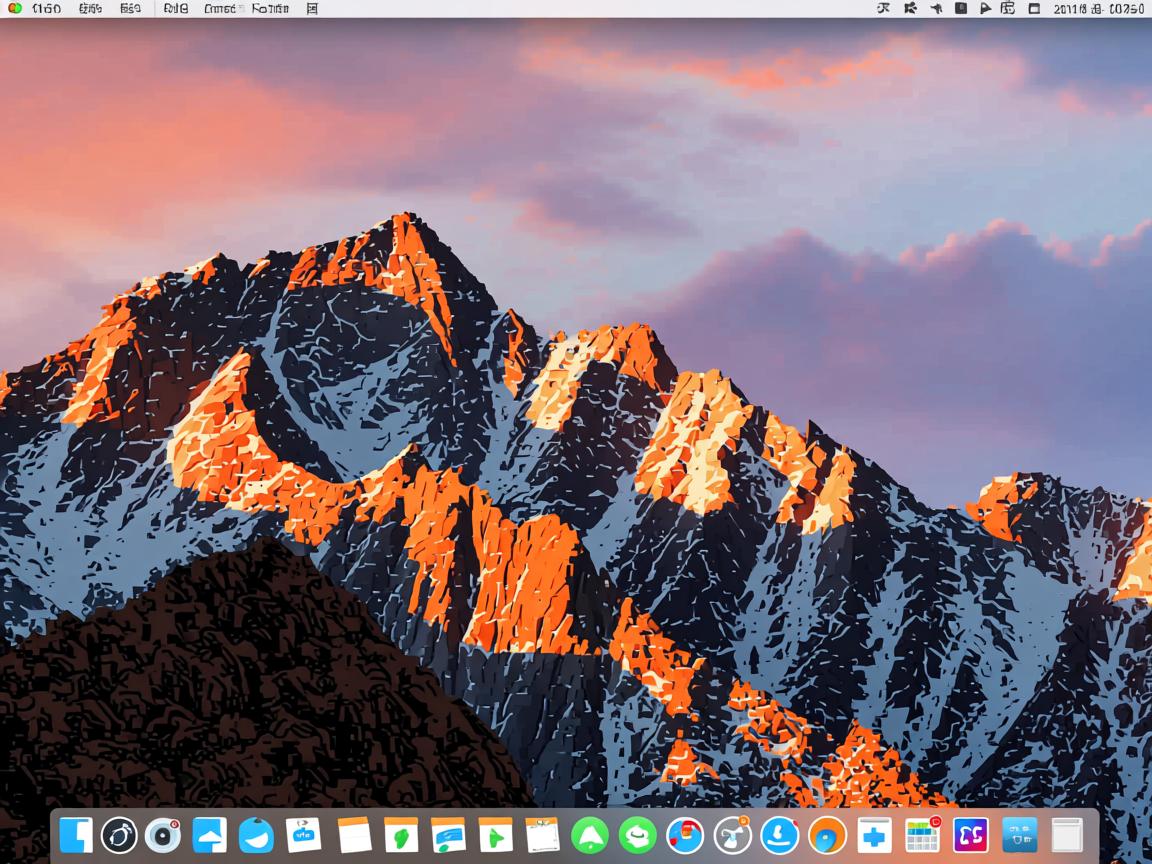 Mac如何打开命令行终端工具？  第3张