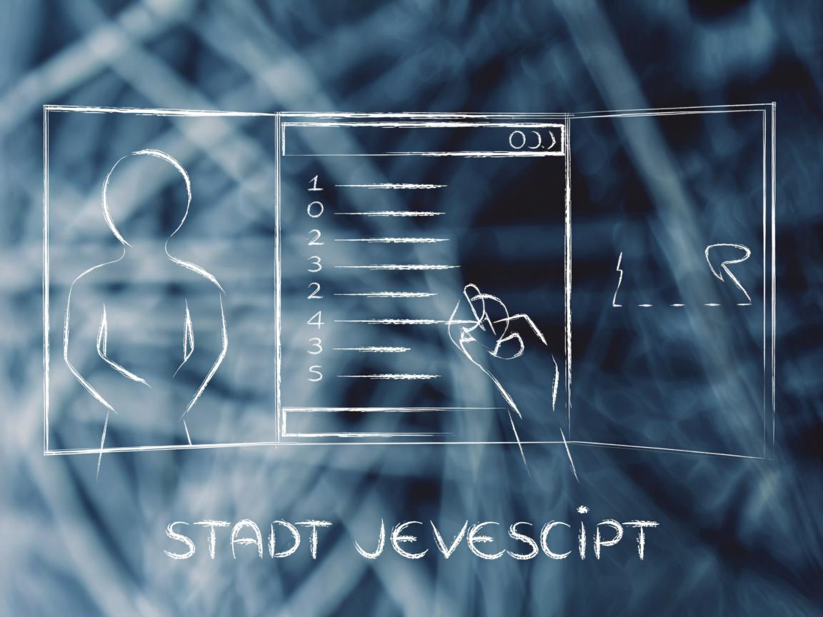 如何快速启动JavaScript? 第1张 如何快速启动JavaScript? 第1张