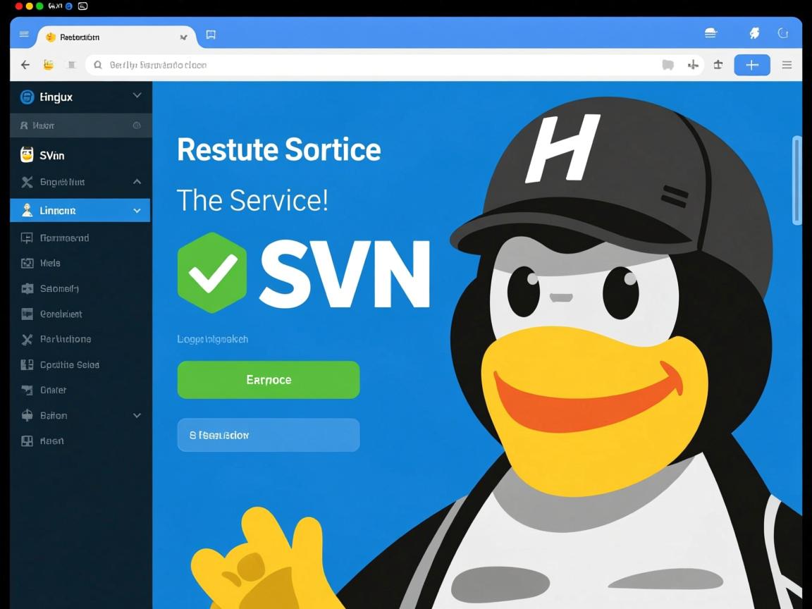 Linux怎样重启SVN服务? 第3张 Linux怎样重启SVN服务? 第3张