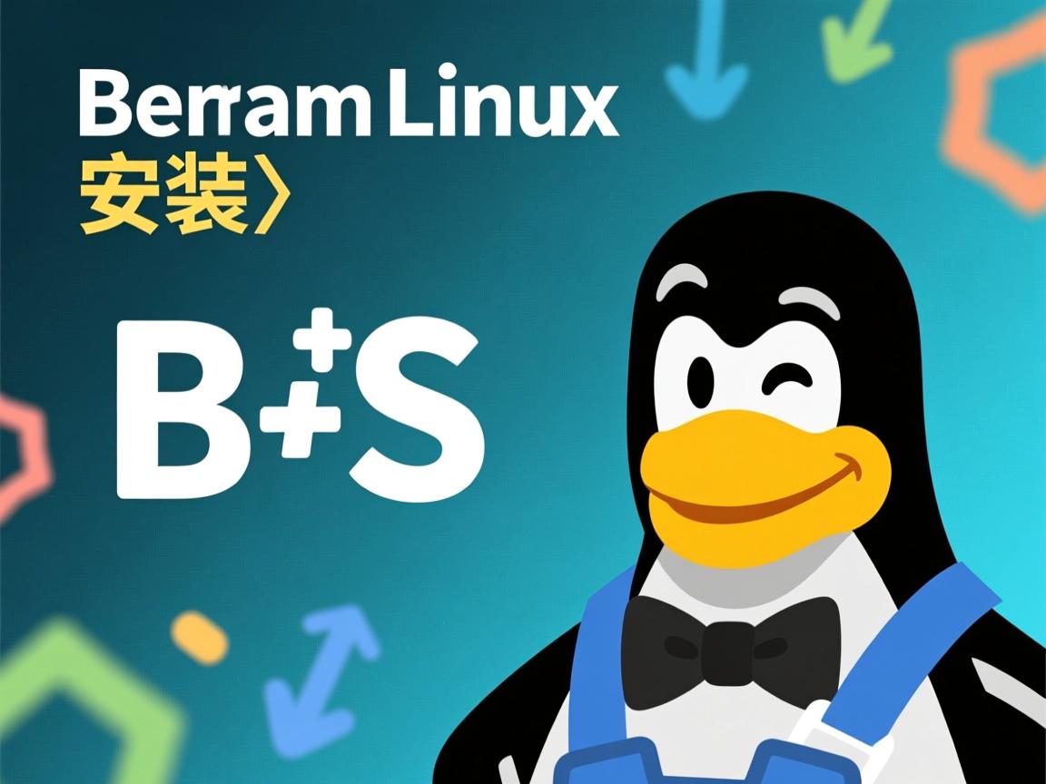 bs4在linux中如何安装 第3张 bs4在linux中如何安装 第3张