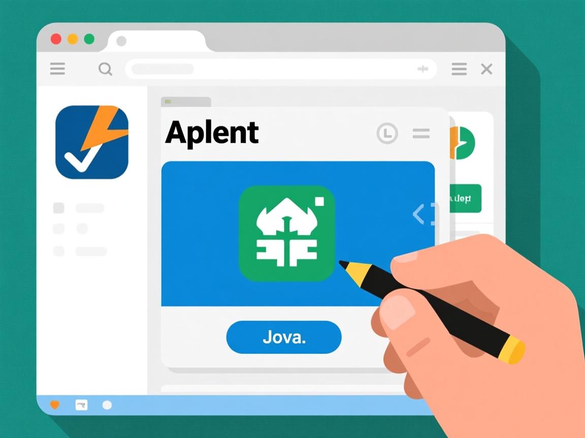 java applet怎么安装 第3张 java applet怎么安装 第3张