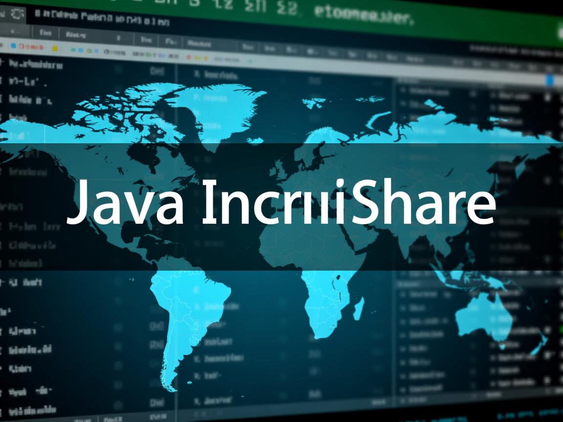 怎么设置java虚拟机共享  第3张