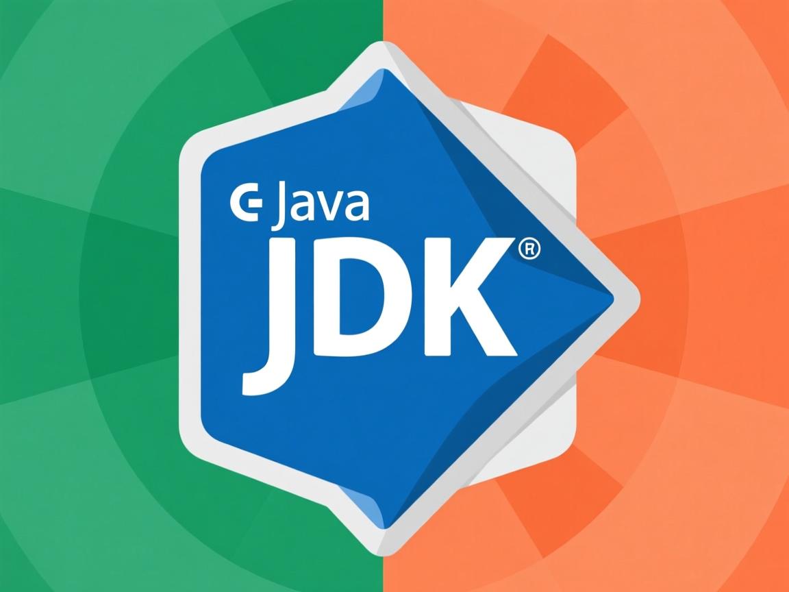 怎么设置java的jdk 第1张 怎么设置java的jdk 第1张