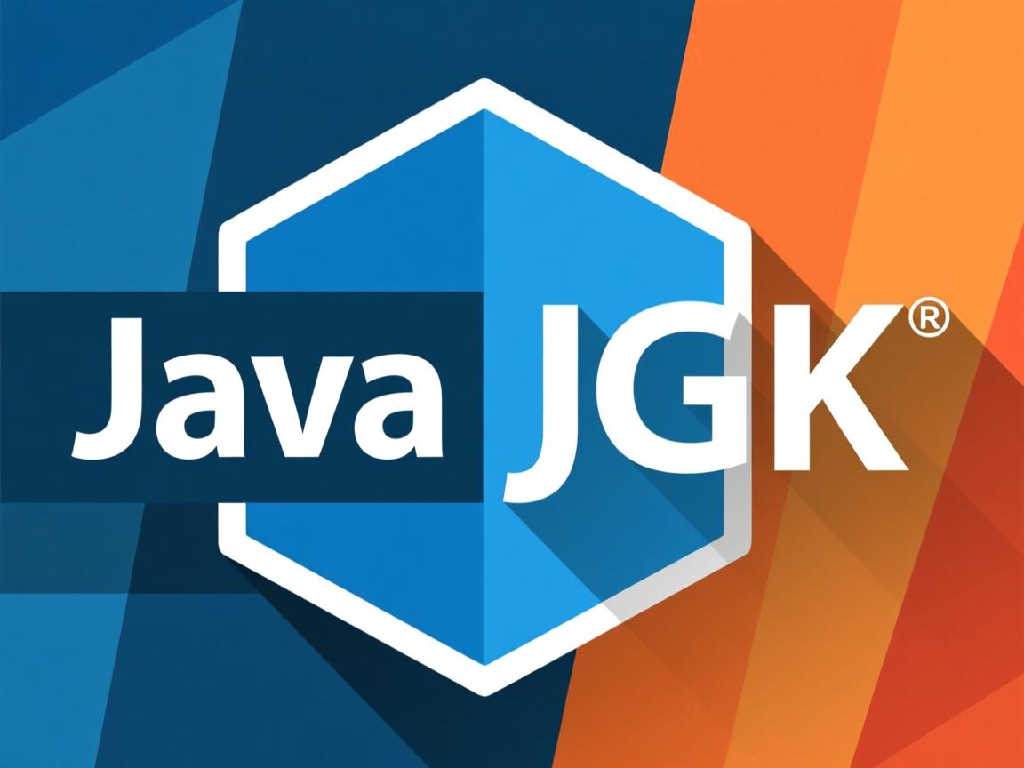 怎么设置java的jdk 第3张 怎么设置java的jdk 第3张
