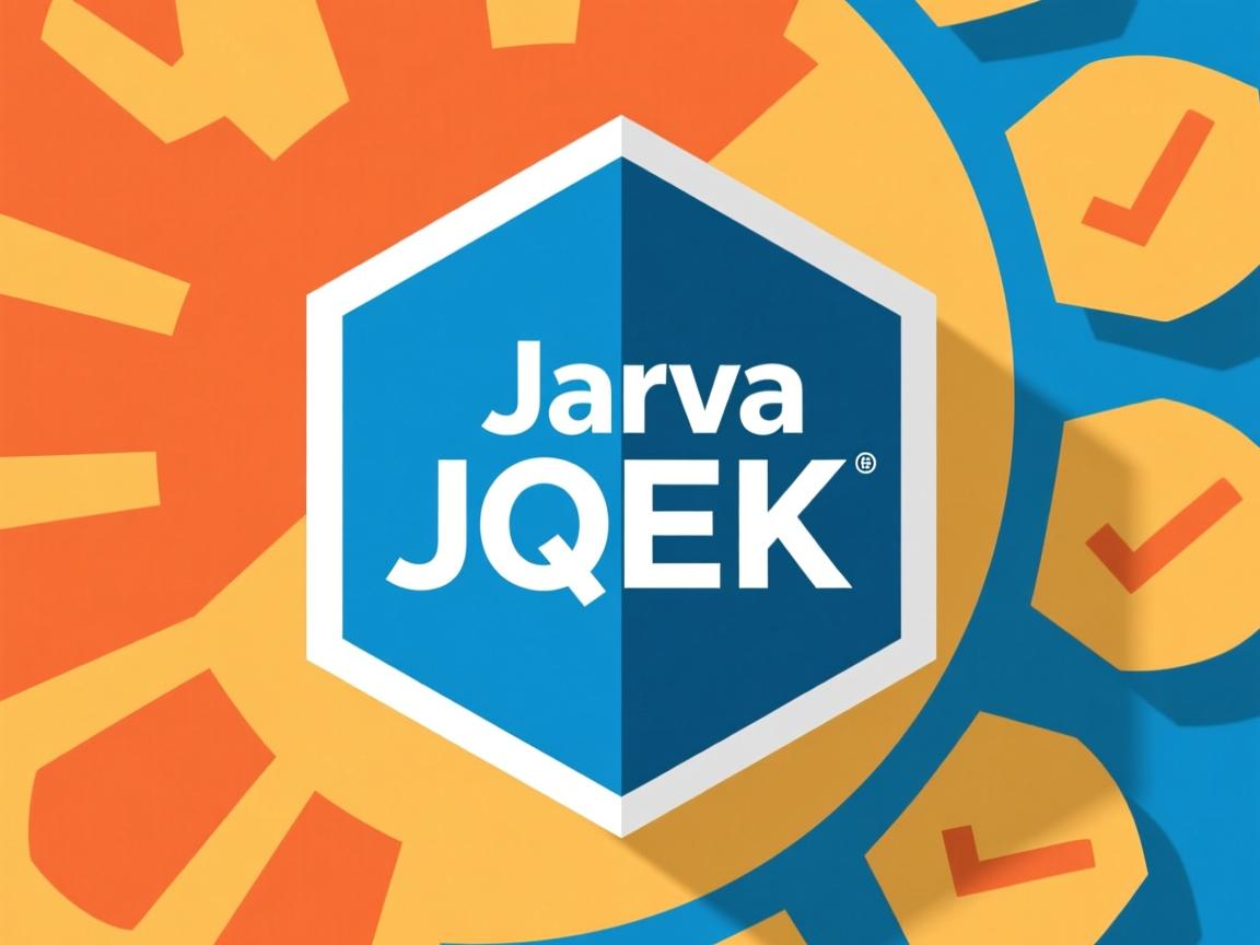 怎么设置java的jdk 第2张 怎么设置java的jdk 第2张