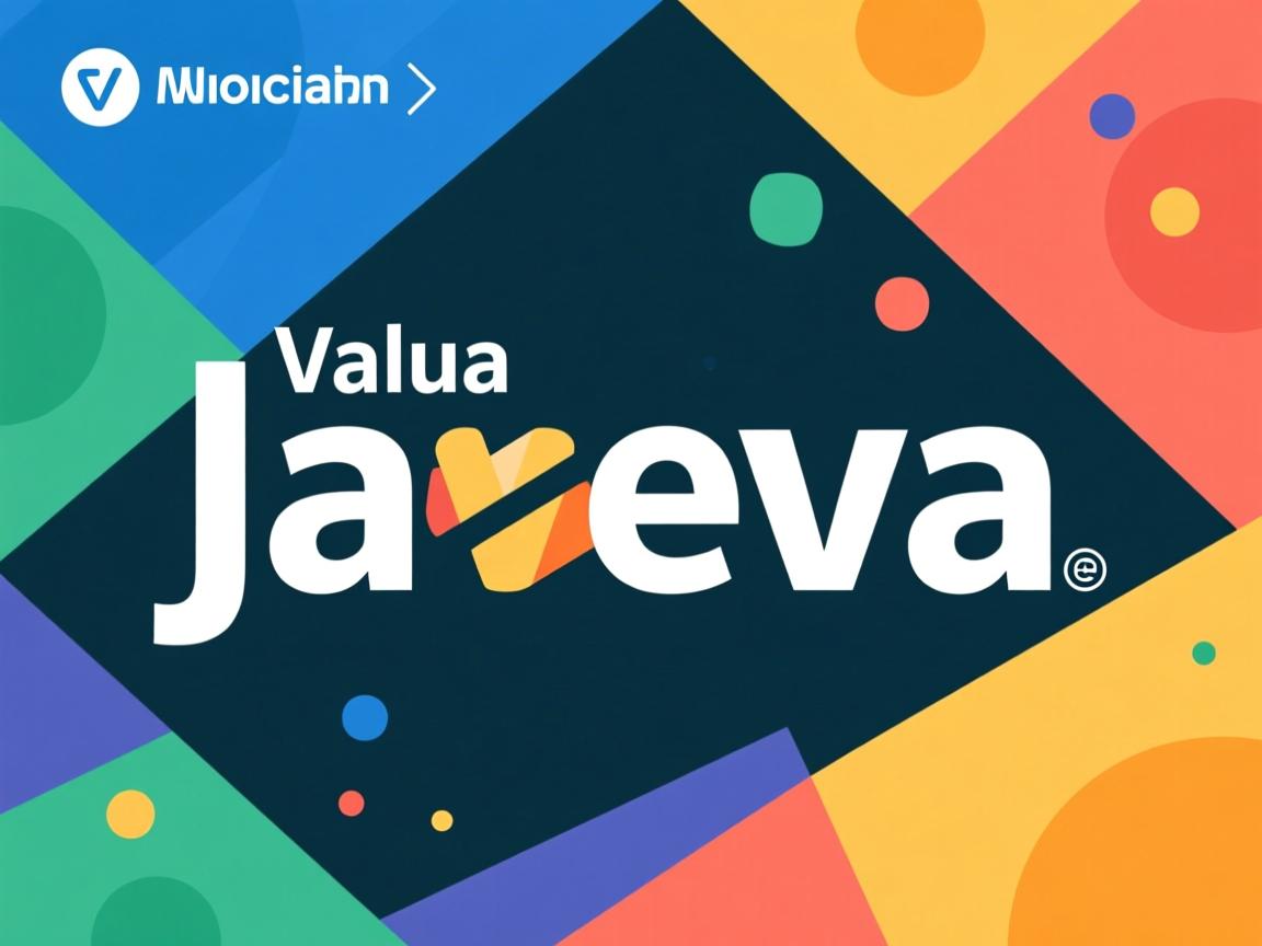 value怎么用java 第2张 value怎么用java 第2张