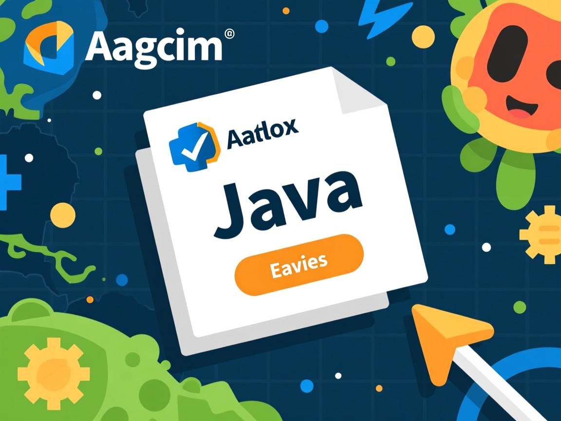 ajax怎么找到java文件 第1张 ajax怎么找到java文件 第1张