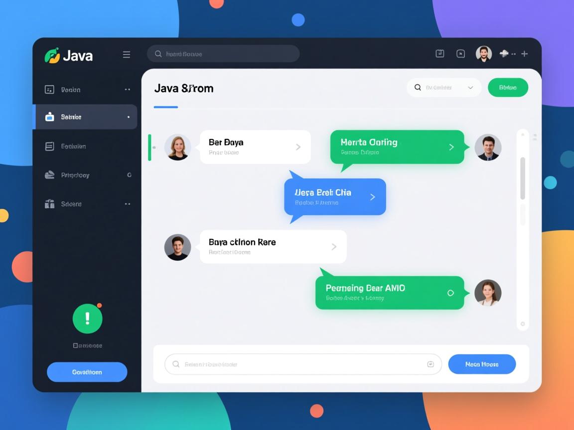 java聊天室界面怎么做 第2张 java聊天室界面怎么做 第2张