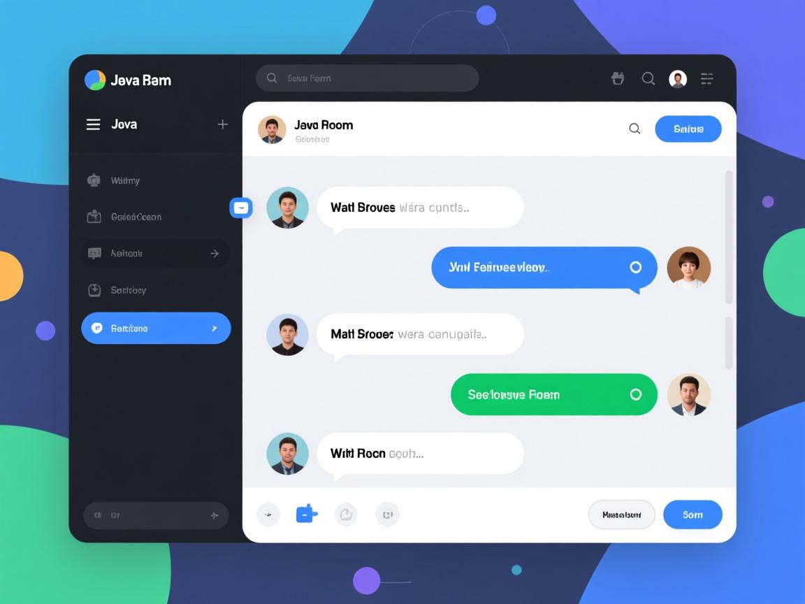 java聊天室界面怎么做 第3张 java聊天室界面怎么做 第3张